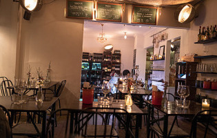 20a inside
